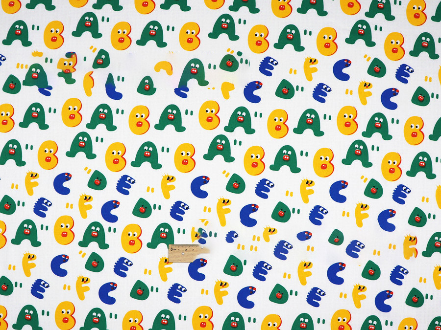 Twill Cotton Cloth Eco-friendly Printing Infant Bed Overalls - Image 4
