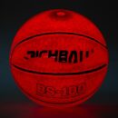 Influencer-style LED-lit Rubber Basketball Made From Eco-friendly Materials